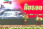 Lào tổ chức trọng thể lễ mít tinh kỷ niệm 70 năm Chiến thắng Điện Biên Phủ