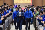 Thủ tướng Chính phủ Phạm Minh Chính đối thoại với thanh niên