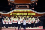 Thành phố Hà Tĩnh tuyên dương học sinh giỏi, giáo viên giỏi