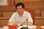Quan chức Trung Quốc lĩnh án tù chung thân vì tham nhũng