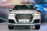 Audi triệu hồi Q7 tại Việt Nam