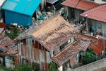 Tin mới: Động đất 6,6 độ Richter ở phía Tây Nhật Bản