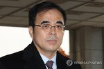 Hàn Quốc thẩm vấn một cựu thứ trưởng liên quan bê bối tổng thống