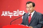 Hàn Quốc: Nhóm phản đối Tổng thống kêu gọi 8 nghị sỹ rời bỏ đảng