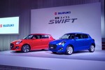 Suzuki Swift thế hệ mới chính thức trình làng, giá chỉ từ 260 triệu