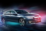 Honda Civic 2017 chốt giá 950 triệu