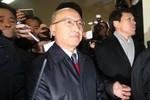 Chủ tịch Quỹ hưu trí quốc gia Hàn Quốc bị truy tố