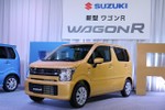 Suzuki Wagon R 2017 - Xe hơn 200 triệu khiến người Việt "phát thèm"