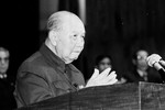 Tổng Bí thư Trường Chinh - Nhà lý luận xuất sắc, nhà lãnh đạo kiệt xuất, một nhân cách lớn của Cách mạng Việt Nam