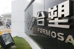 Formosa muốn đầu tư 9,4 tỷ USD vào dự án hóa dầu tại Mỹ