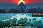 Hàng loạt tour du lịch "ăn theo" phim “Kong: Đảo đầu lâu”