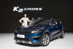 Kia ra mắt K2 Cross mới chốt giá gần 300 triệu đồng