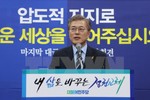 Triều Tiên kêu gọi chấm dứt tình trạng đối đầu trong khu vực
