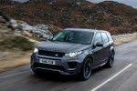 Range Rover Evoque và Land Rover Discovery Sport 2018 trình làng