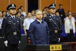 Trung Quốc tuyên án tử đối với cựu Phó Chủ tịch Chính Hiệp Thiên Tân