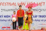 Khai mạc Festival văn hóa Việt - Lào tại Đại học Hà Tĩnh