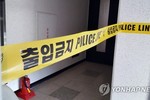 Phó chủ tịch tập đoàn chế tạo máy bay hàng đầu Hàn Quốc chết nghi do tự tử