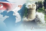 Yonhap: Sập hầm tại khu thử hạt nhân Triều Tiên, 200 người thiệt mạng