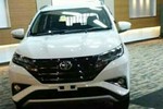 Toyota Rush 2018 - "tiểu Fortuner" sẽ ra mắt cuối tháng 11