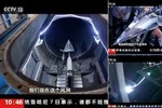 Trung Quốc hé lộ thiết kế máy bay tấn công siêu thanh mới
