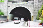 Thực hư về đường hầm quay ngược thời gian ở Trung Quốc