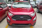 Ford EcoSport Ambiente 545 triệu đồng: “SUV giá rẻ” tại Việt Nam