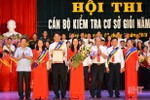 Phường Nam Hồng giành giải nhất hội thi cán bộ kiểm tra thị xã Hồng Lĩnh