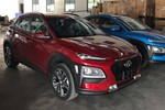 Hyundai Kona lộ diện tại Việt Nam, ra mắt tháng 8