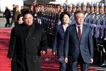 Thế giới ngày qua: Nhà lãnh đạo Triều Tiên có thể sẽ tới thăm Seoul vào tháng 12 tới