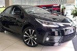 Toyota tăng giá Corolla Altis tại Việt Nam, cao nhất 38 triệu đồng