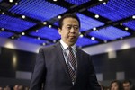 Chủ tịch Interpol đang bị giam ở Trung Quốc để điều tra
