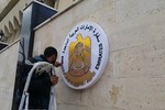 Thế giới ngày qua: UAE mở lại đại sứ quán ở Damascus