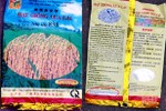 Giống lúa Nhị ưu 838 nảy mầm kém ở Vũ Quang: Tại cả đôi đường?!
