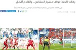 Báo chí Jordan: "Việt Nam - thế lực mới nổi của bóng đá châu Á"