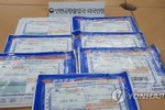 Hàn Quốc bắt 10 người Việt mua giấy đăng ký tạm trú giả