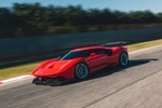 Ngắm siêu xe độc bản mất 4 năm để hoàn thành của Ferrari