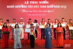 Cán bộ thị trấn ở Hà Tĩnh được tôn vinh người hiến máu tiêu biểu toàn quốc