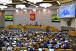 Thế giới ngày qua: Hạ viện Nga chính thức phê chuẩn dự luật đình chỉ hiệp ước INF