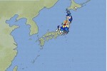 Nhật Bản gỡ bỏ cảnh báo sóng thần sau trận động đất khiến 15 người bị thương