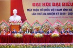 Đại hội đại biểu MTTQ Việt Nam tỉnh Hà Tĩnh lần thứ XIV thành công tốt đẹp