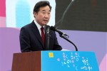 Hàn Quốc chính thức bị loại khỏi "danh sách trắng" của Nhật Bản