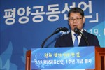 Hàn Quốc: Không dễ thu hẹp khoảng cách giữa Mỹ và Triều Tiên trong đàm phán hạt nhân