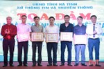 Doanh nghiệp TT&TT Hà Tĩnh cùng chung tay xây dựng chính quyền điện tử