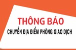 BIDV Hà Tĩnh thay đổi địa điểm hoạt động của Phòng giao dịch Hương Sơn