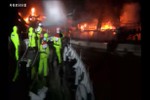 2 lao động Hà Tĩnh mất tích trong vụ cháy tàu cá trên biển Hàn Quốc