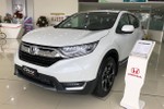 Honda CR-V giảm giá hơn 100 triệu đồng đẩy hàng tồn