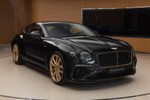 Khám phá Bentley Continental GT Aurum giới hạn 10 chiếc trên thế giới