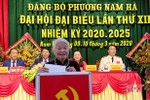 TP Hà Tĩnh hoàn thành đại hội đảng bộ, chi bộ cơ sở nhiệm kỳ 2020 - 2025