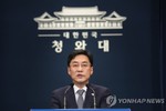 Tổng thống Hàn Quốc bổ nhiệm 3 cố vấn cấp cao mới