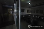 Hàng nghìn cơ sở y tế ở Hàn Quốc đình công